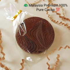 Мендиант (1 шт. x 12 г.) из 100%-го шоколада, "Малайзия Премиум 100%". Без сахара и добавок. Только какао-бобы. Pure Cocoa 100%
